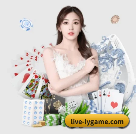 乐鱼体育在线登录 APP 界面